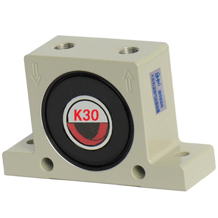 K30气动振动器,K30振动器