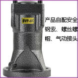 BVP-60C气动振动器
