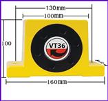VT36气动振动器